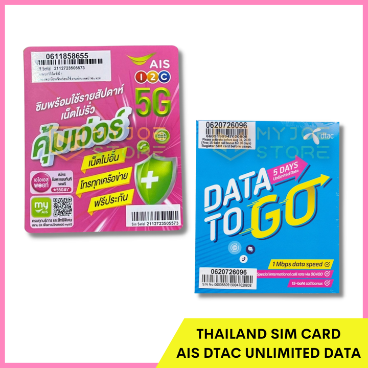 Shopee template - 2022-08-01T155949.904.png