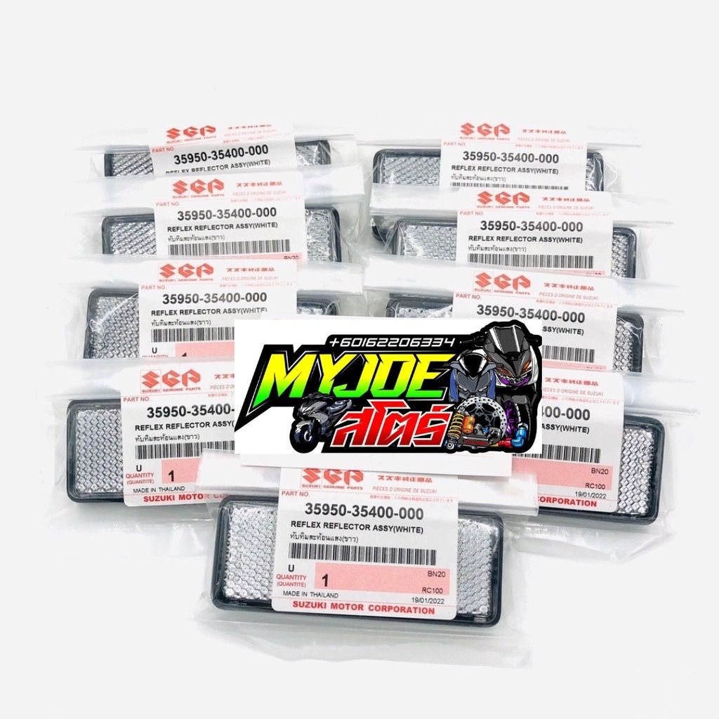 sg-11134201-22110-yme3v2mhswjvb9