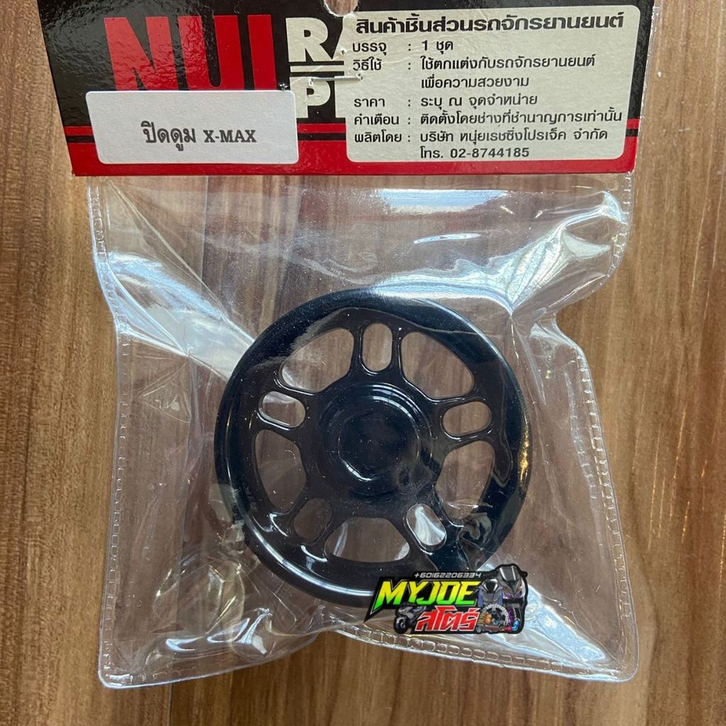 382985c1-ebce-403d-9ccc-edc66081f48e