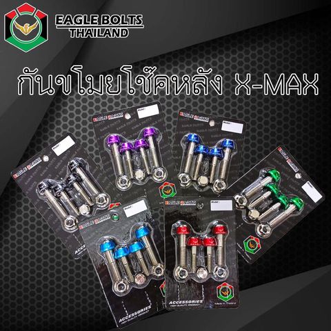 my-11134207-7r98s-lx9jq1so4sc08b