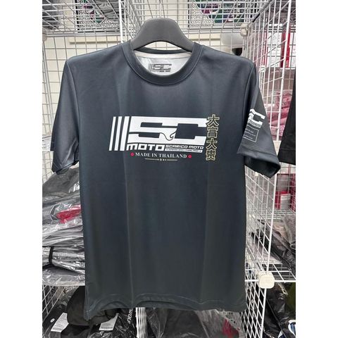 my-11134207-7r990-lxthvlupthtcce