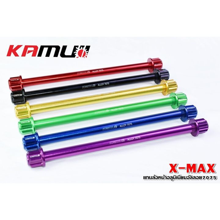 my-11134207-7r98x-lxxs9znl2a28c7