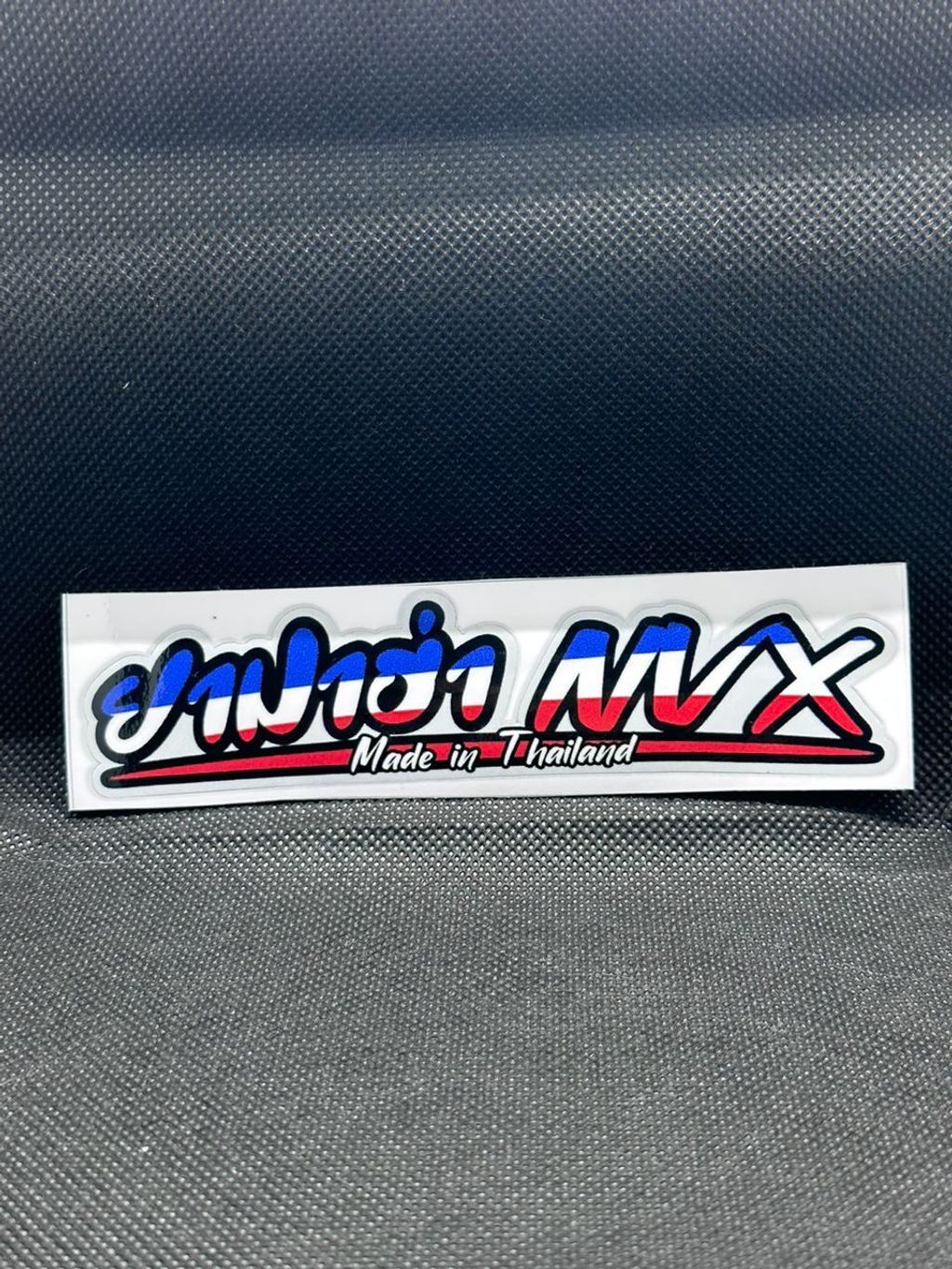nvx