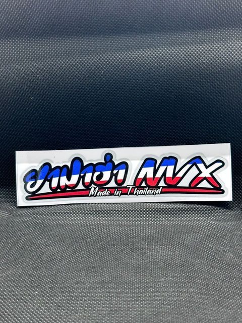 nvx