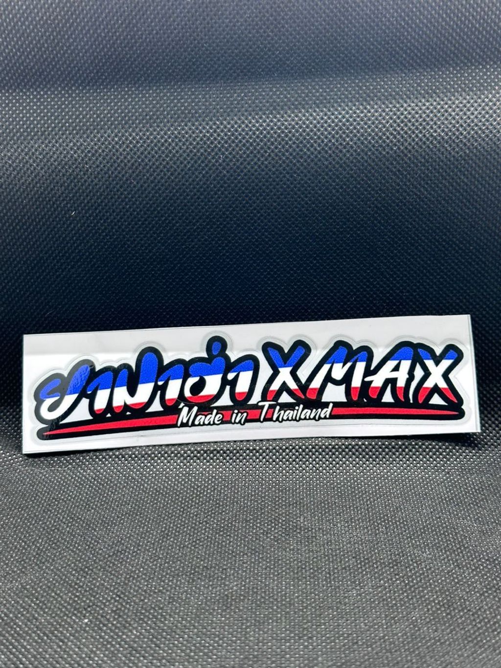 xmax