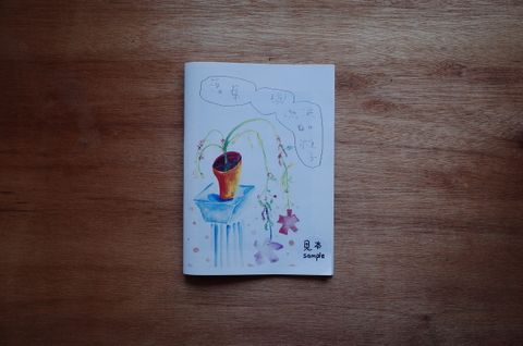 image_2D1AE28B-9F50-4F6F-93FF-F88E571B27C1_1773485800