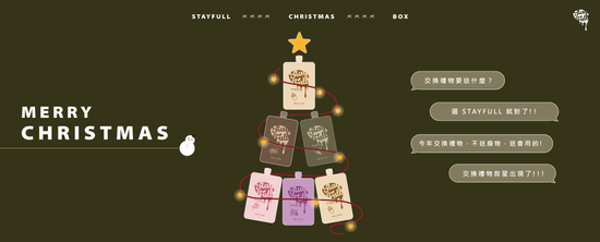 Stay Full, Stay Fit! | Stayfull2022