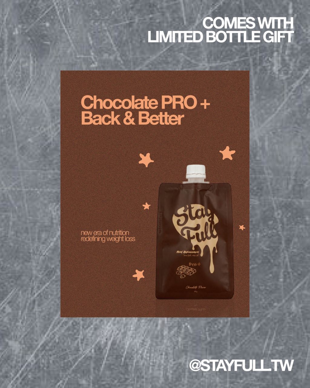 chocopro+_banner03