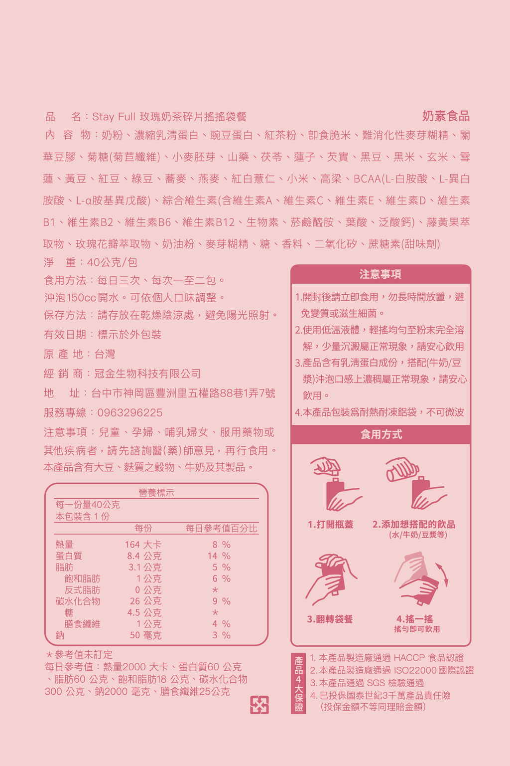 41b600178e4a8af28d0ef39713fe9e7c
