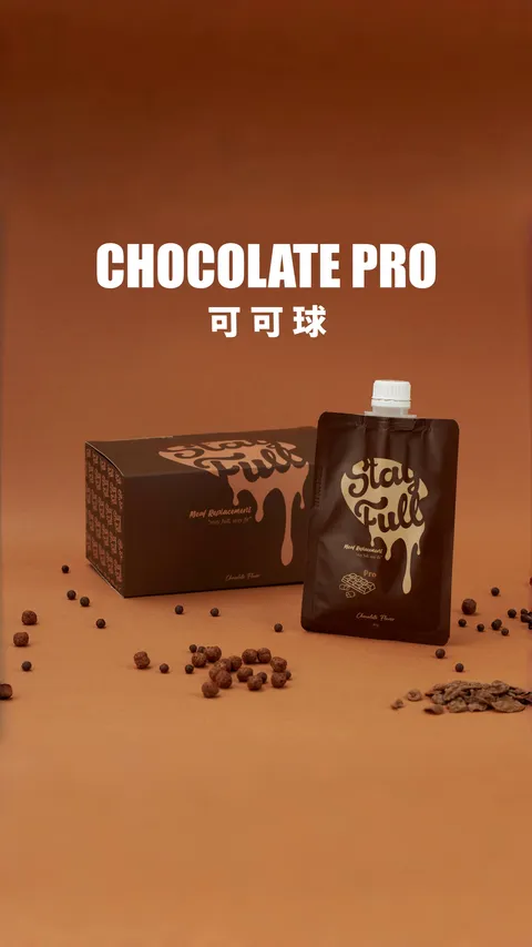 可可球