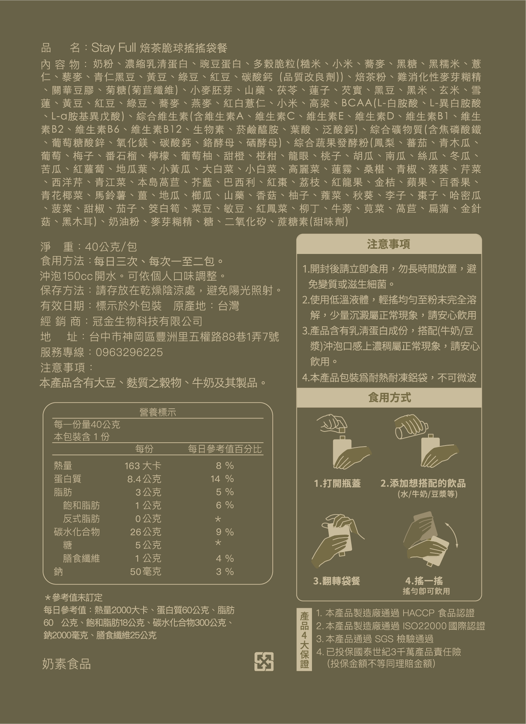 image_7E1551A0-DD7B-4E0F-84D0-9AA4E03888D6_1759421213