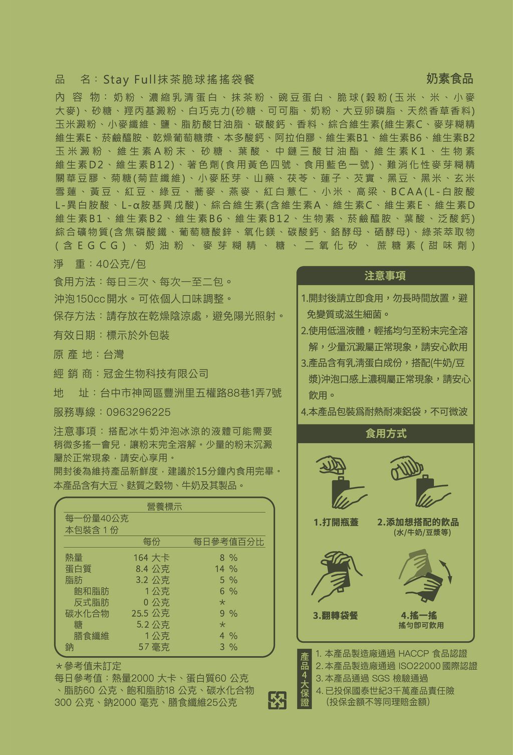 image_EB7176C1-A165-4EFA-A77C-ACD8F933B4BD_1770218153