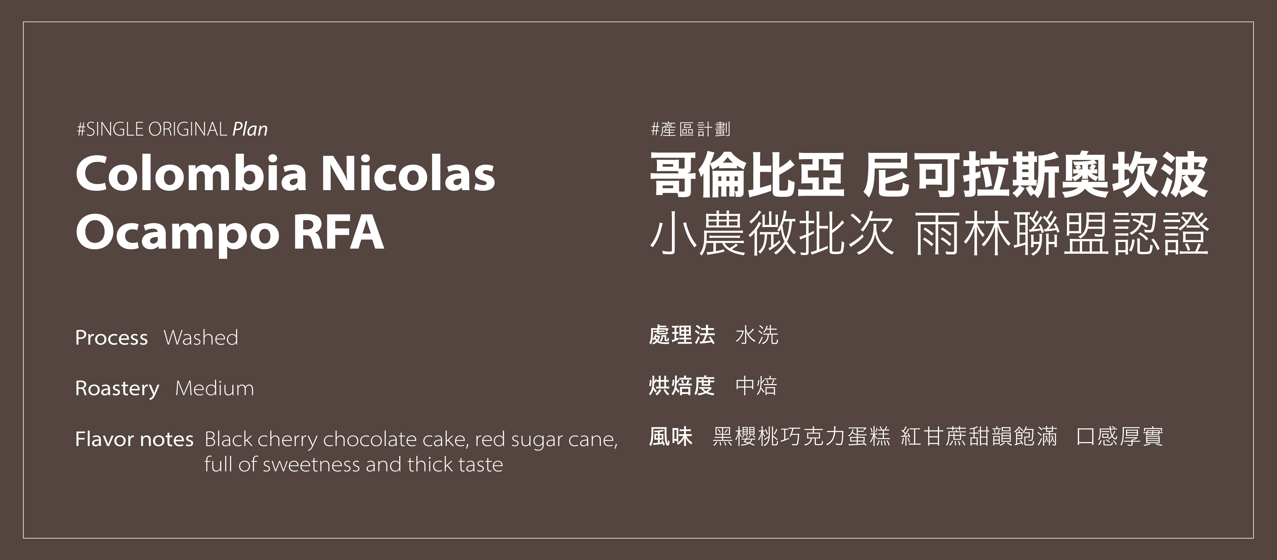 110_工作區域 1 複本