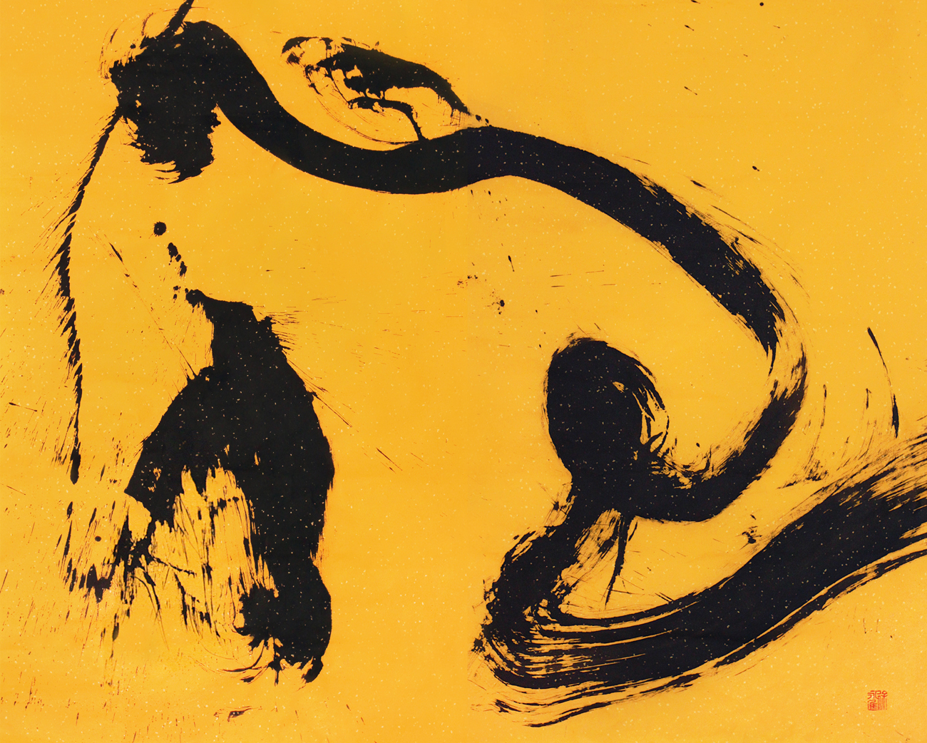 得一 Oneness 135x135cm 2014