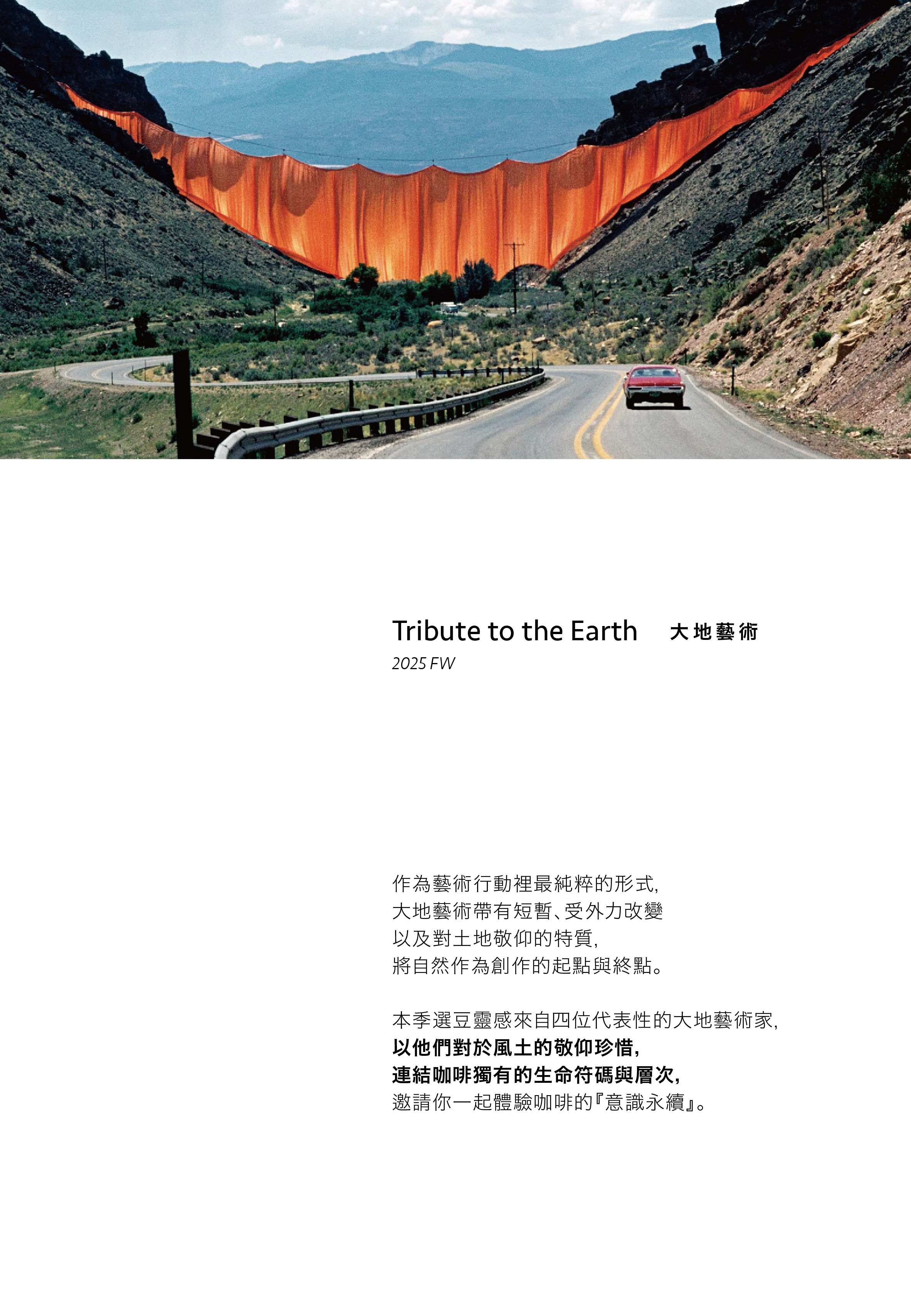 線上菜單1114-01