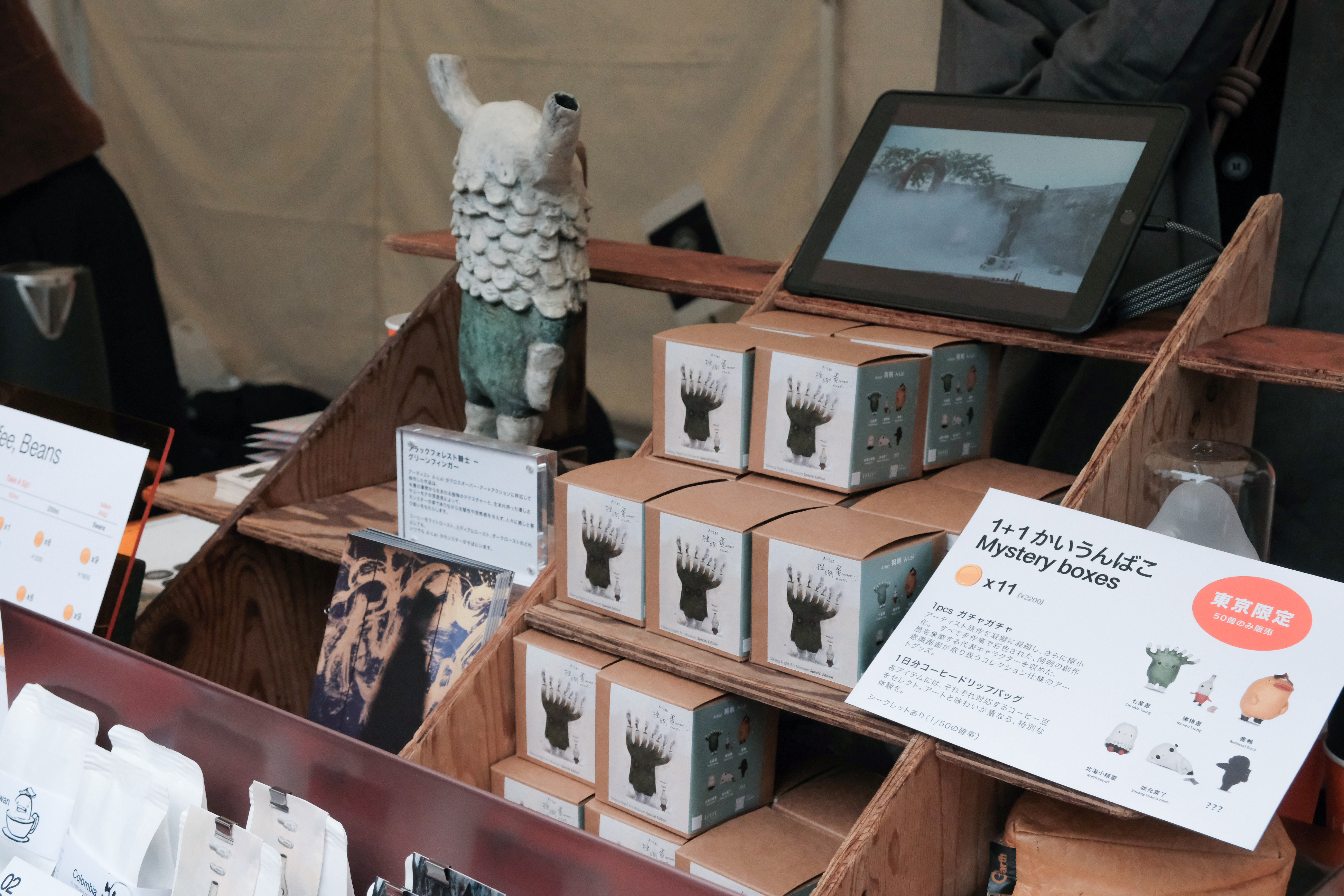 1344A8C8-C260-44B1-A379-12D286688735-2527-000000ABD1F233CC