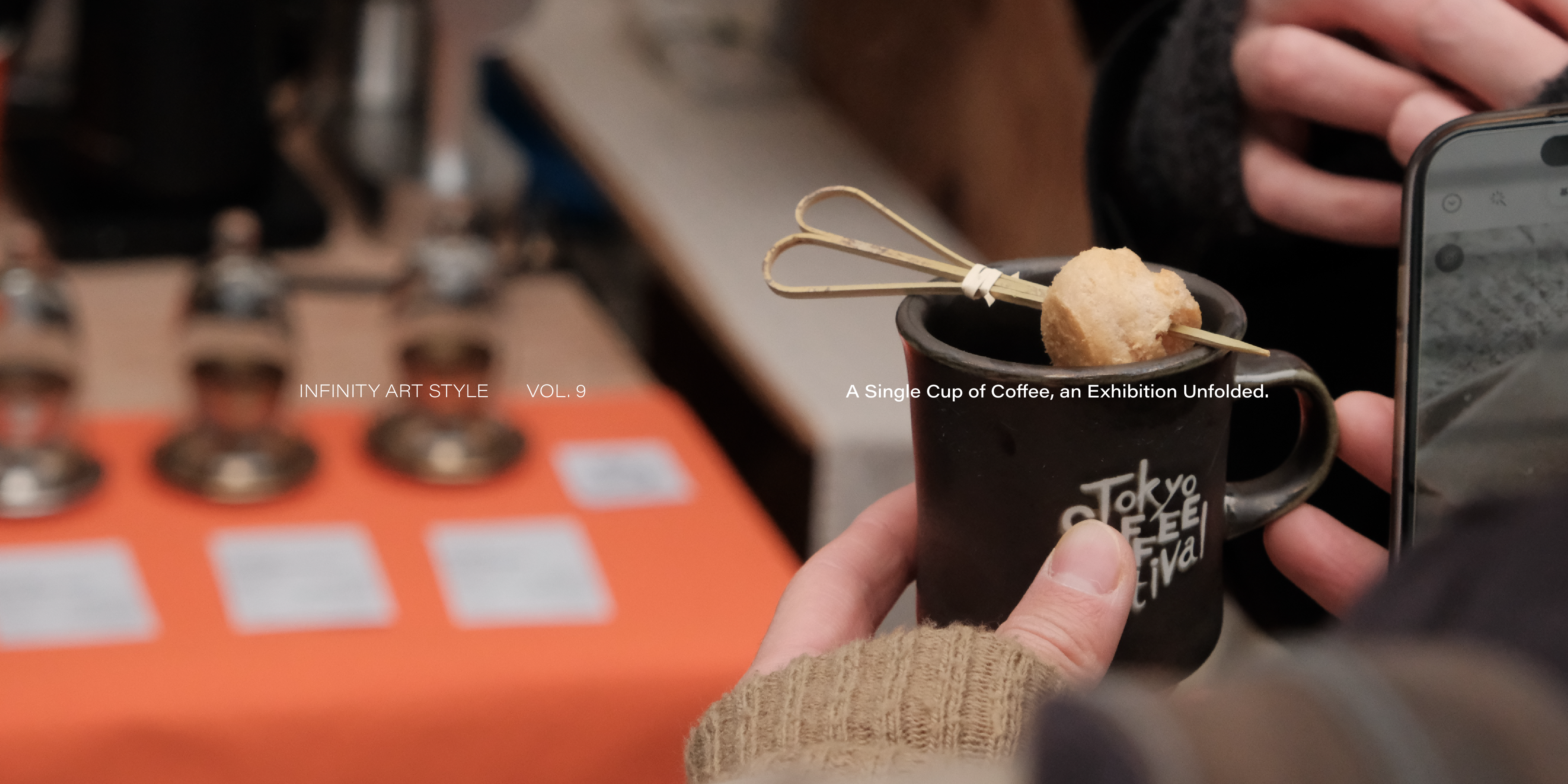 一杯咖啡即是一場展覽：用咖啡打造流動的藝術現場