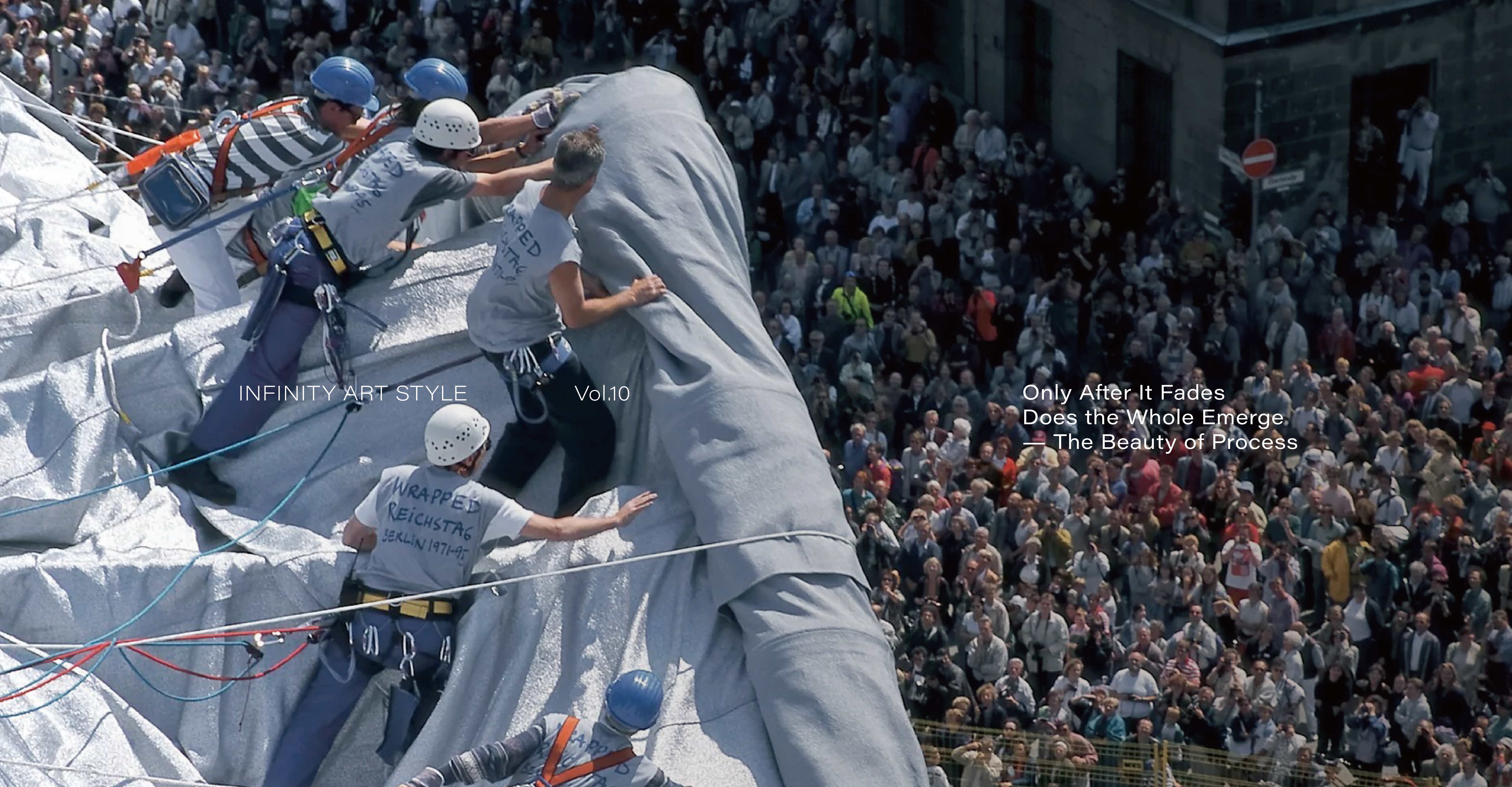 在消逝後才能看見全貌＿＿＿過程之美