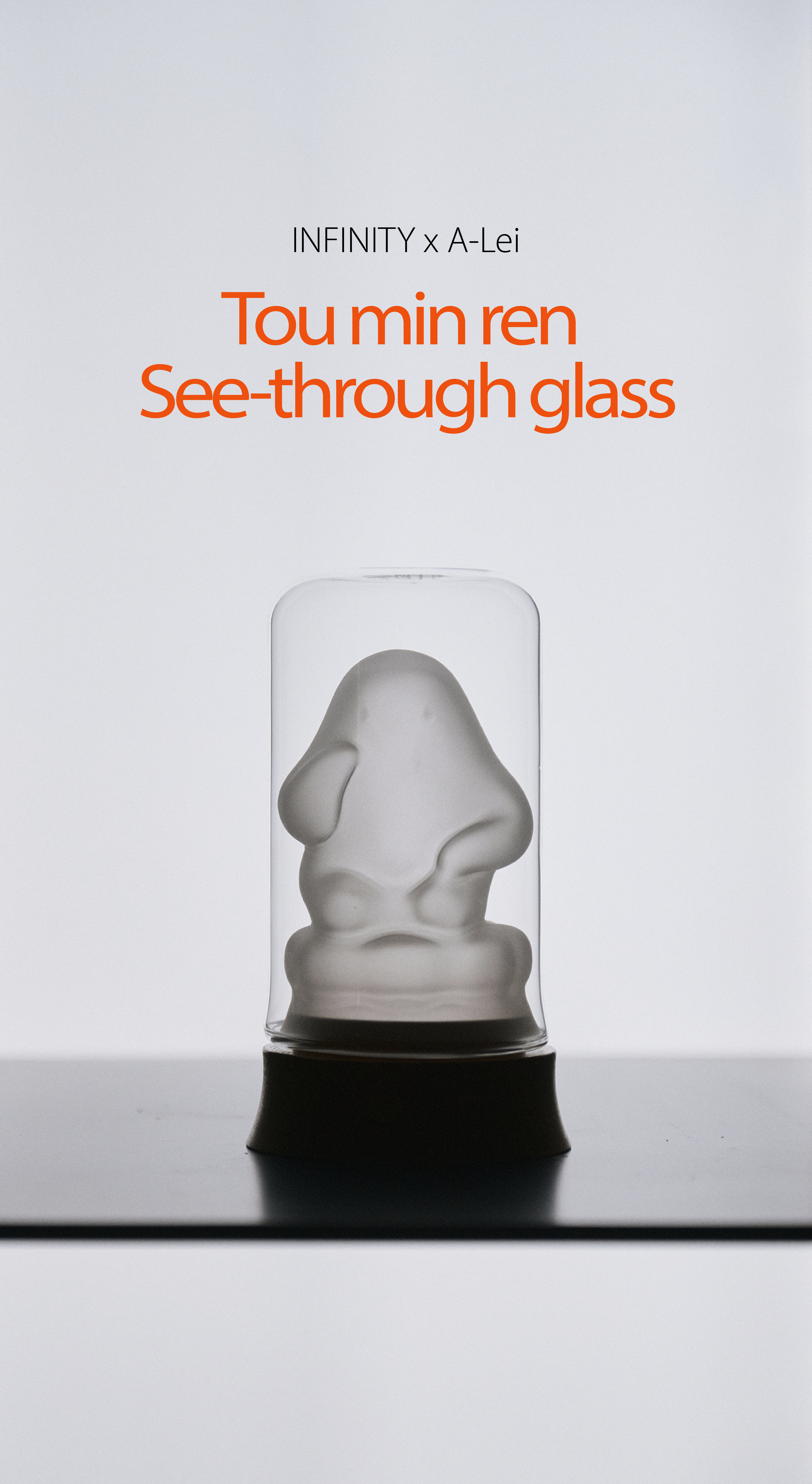  | INFINITY .Yes Lounge