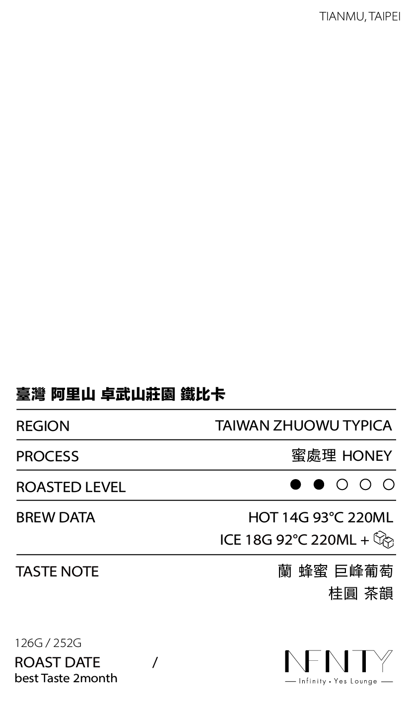 熟豆豆卡-18