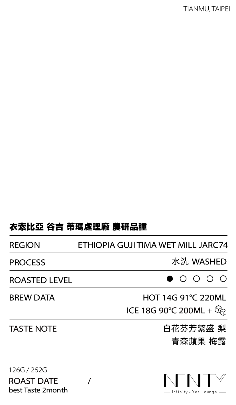 熟豆豆卡-19