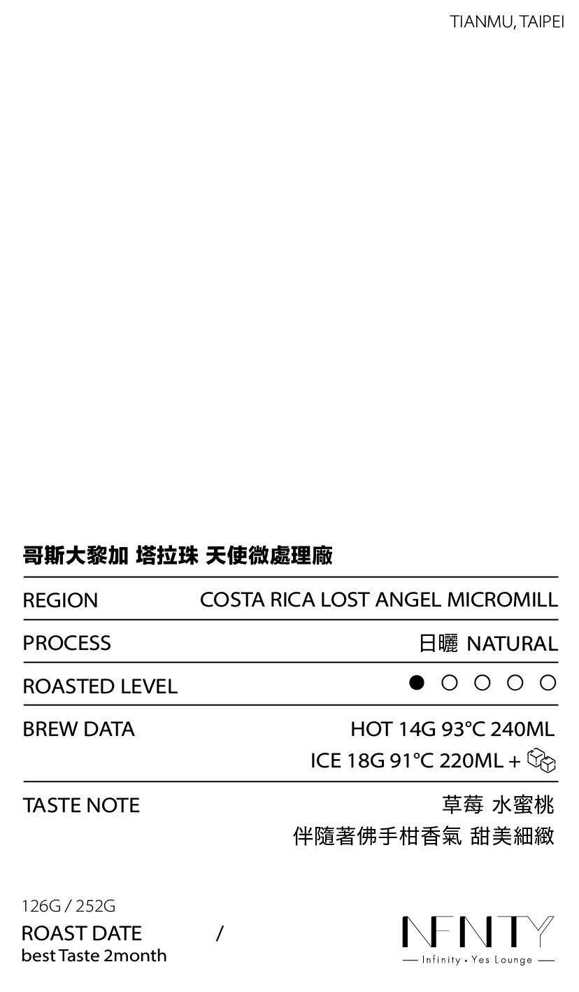熟豆豆卡-21
