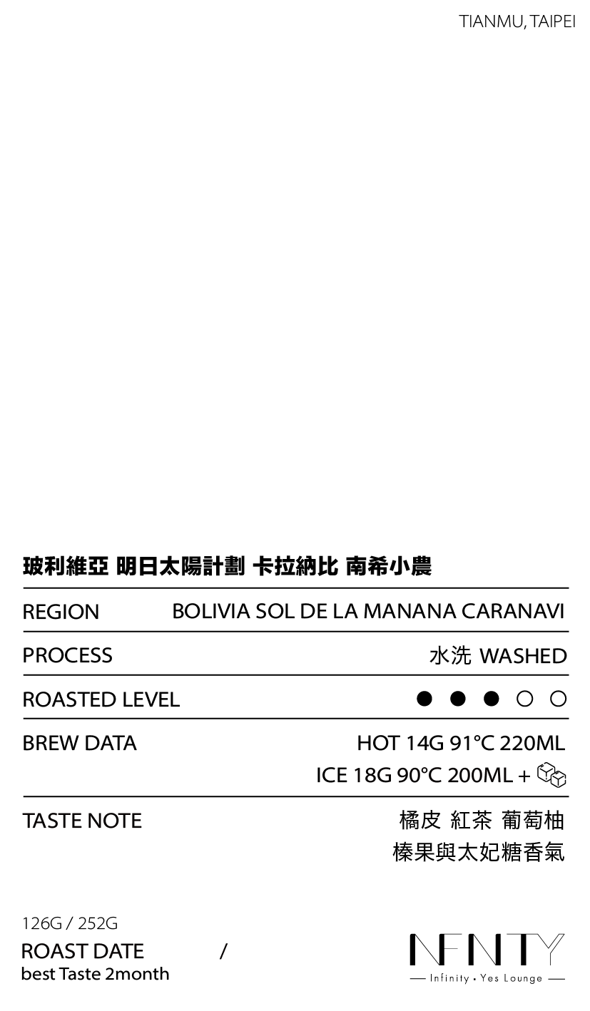 熟豆豆卡-22