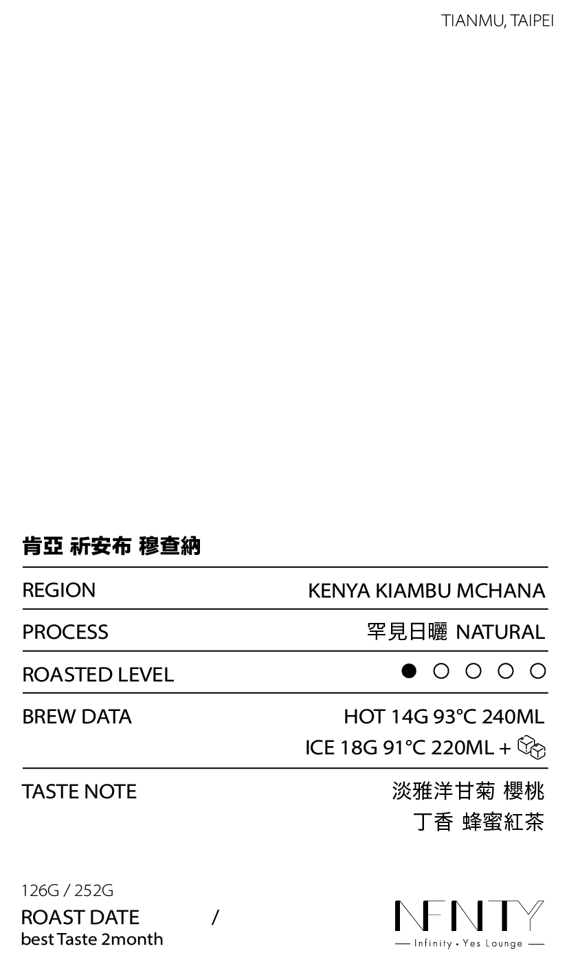 熟豆豆卡-24