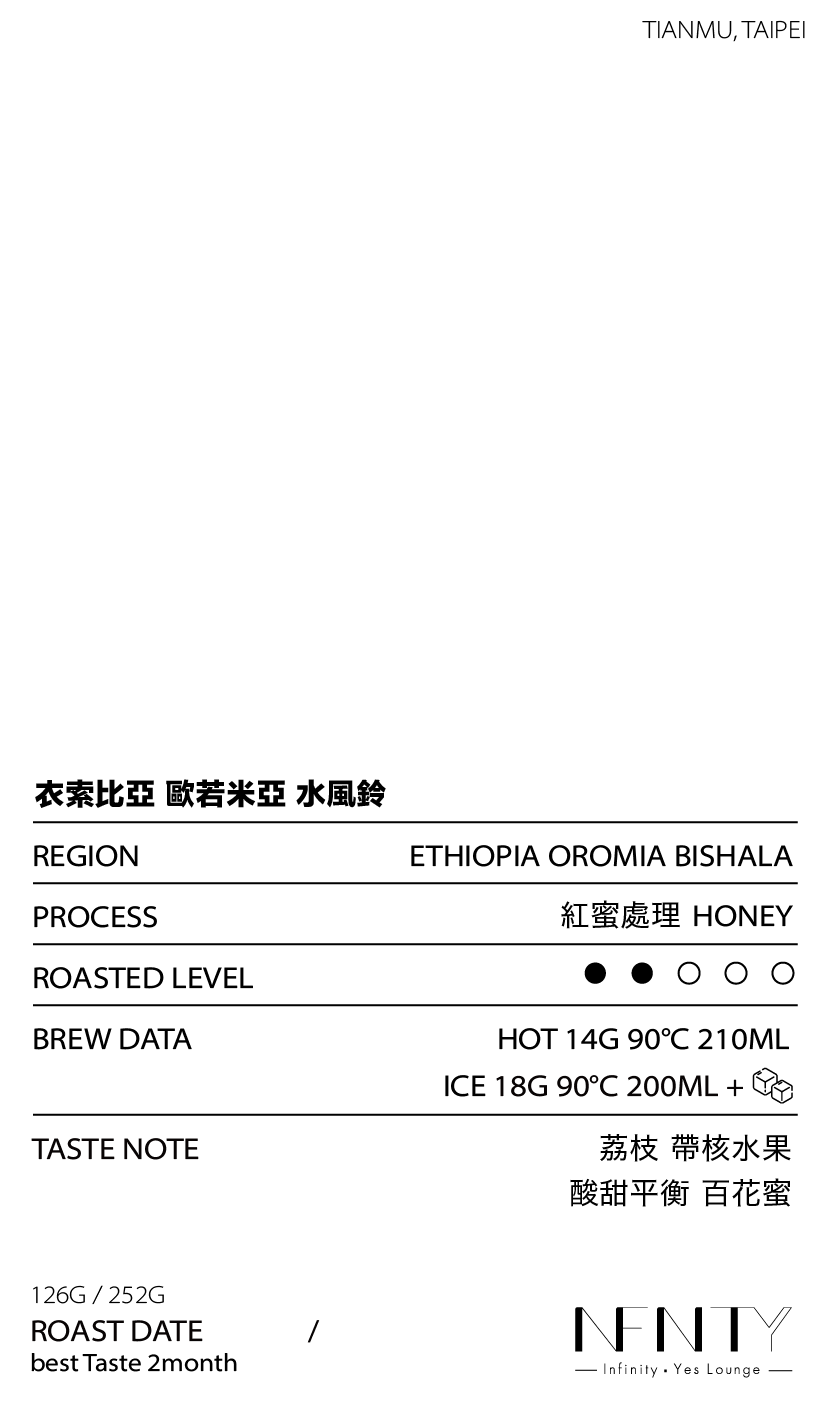 熟豆豆卡-25