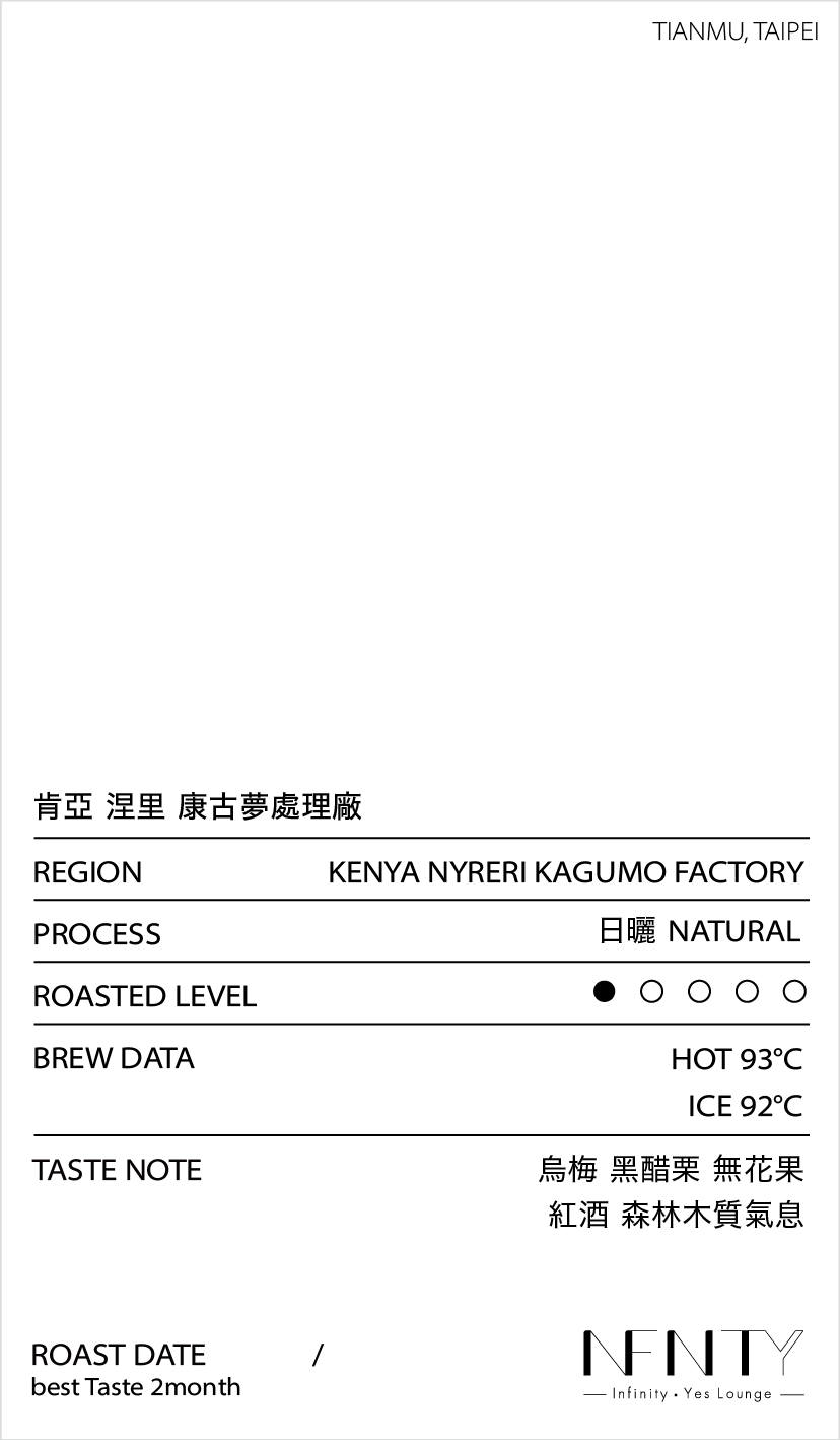 咖啡小卡-08