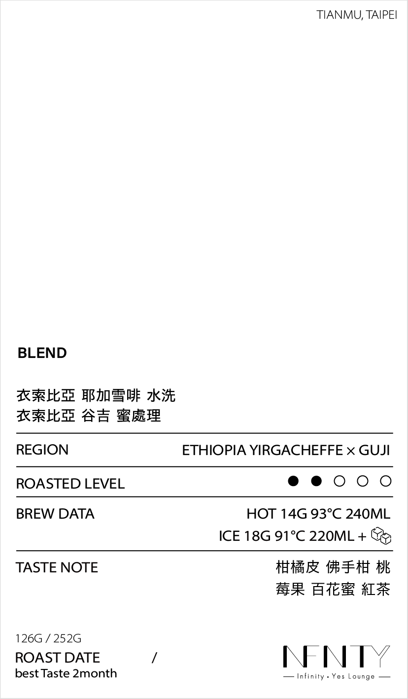 咖啡小卡-25