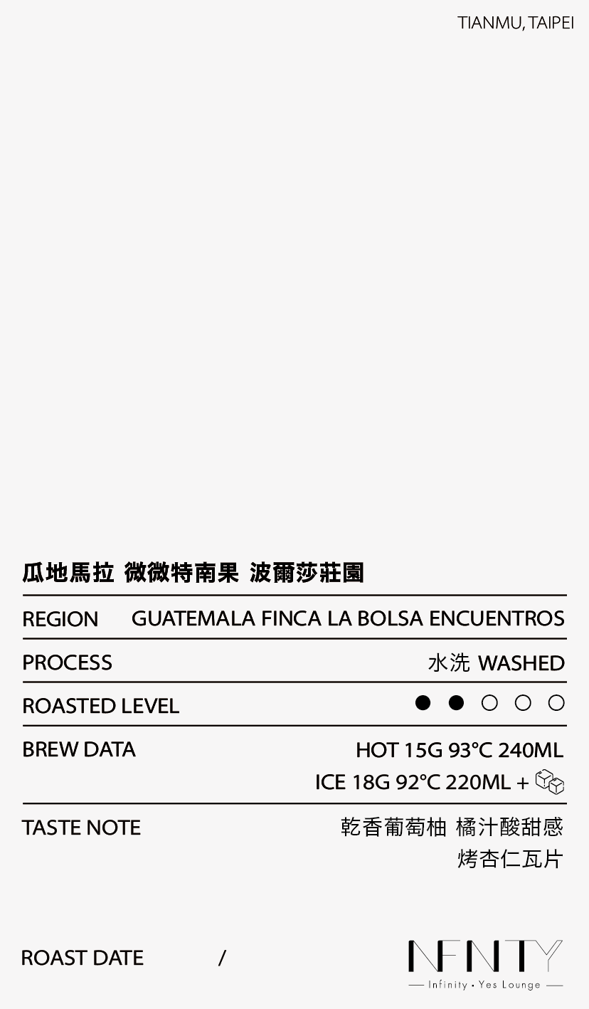 咖啡小卡-06