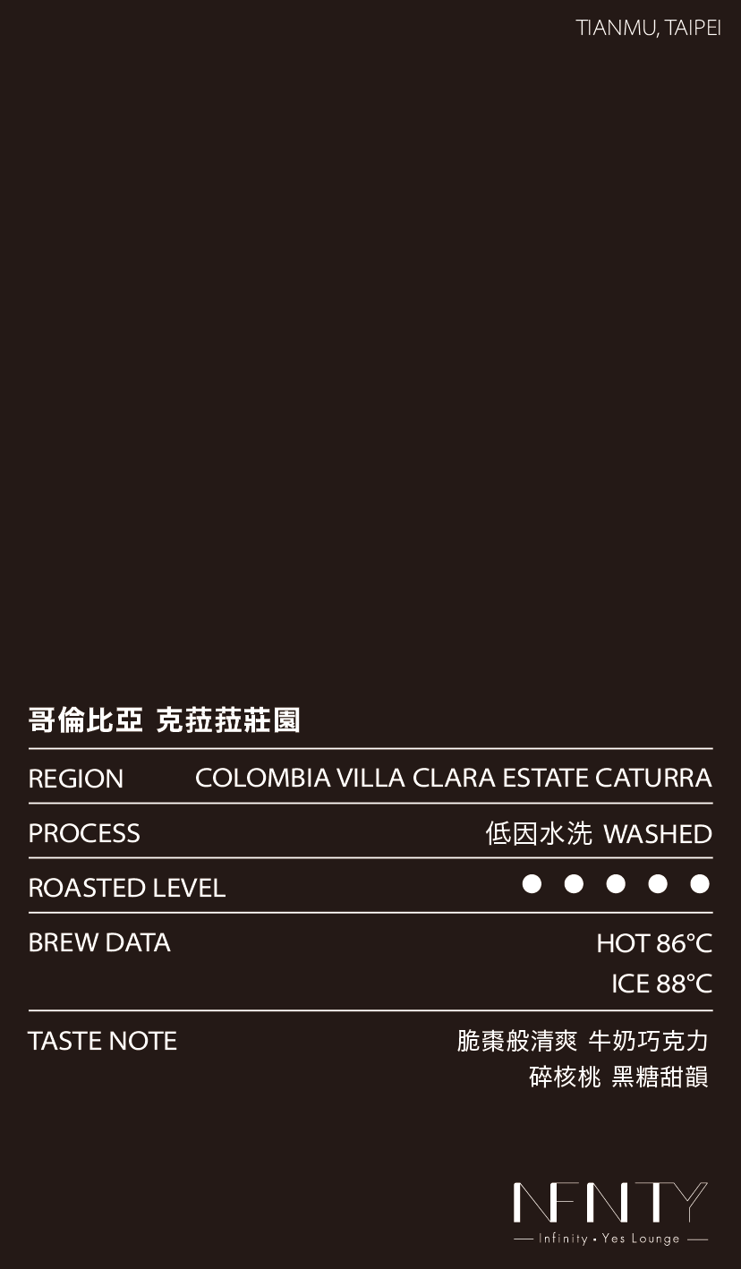 濾掛-14