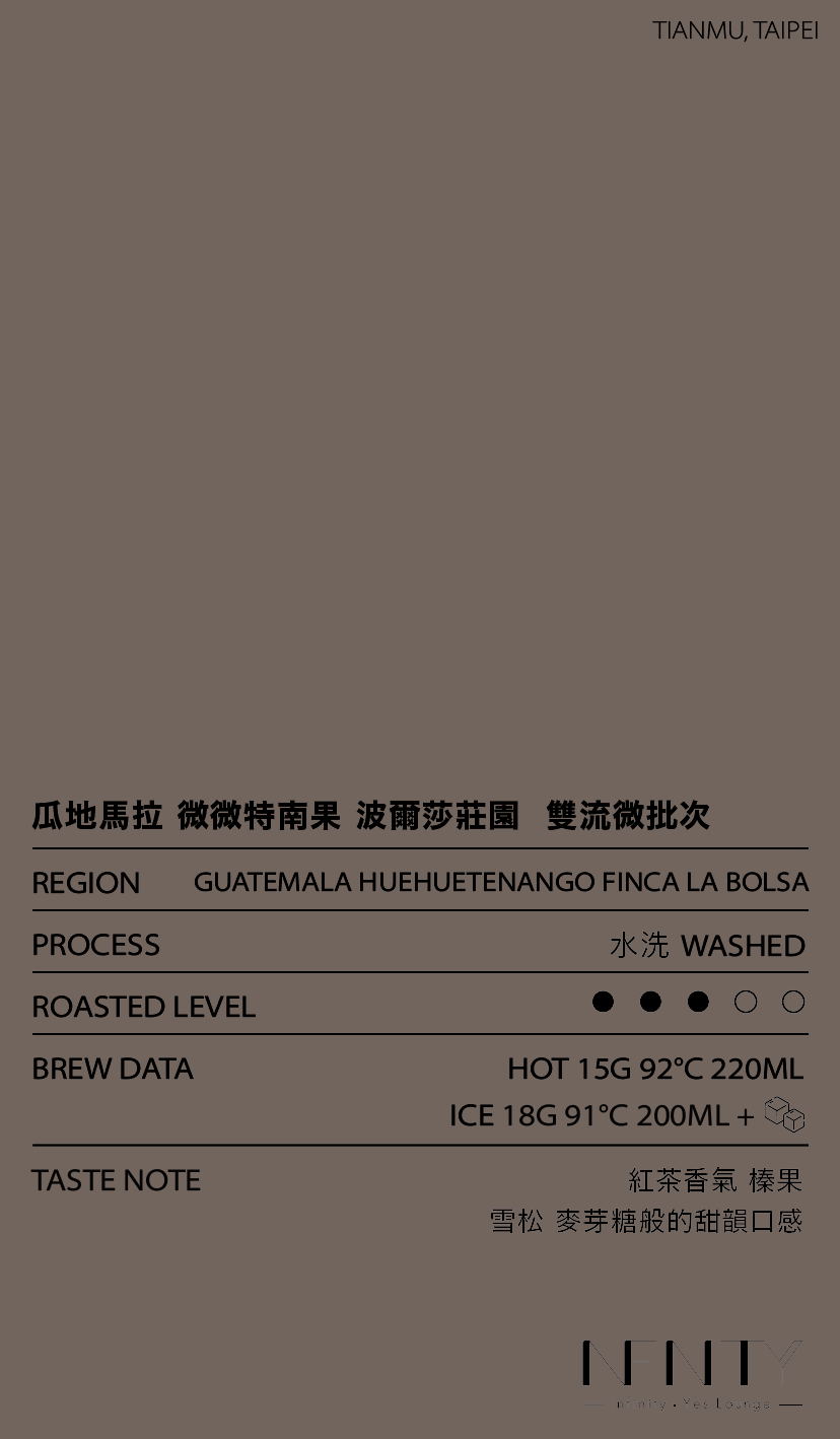 熟豆-27
