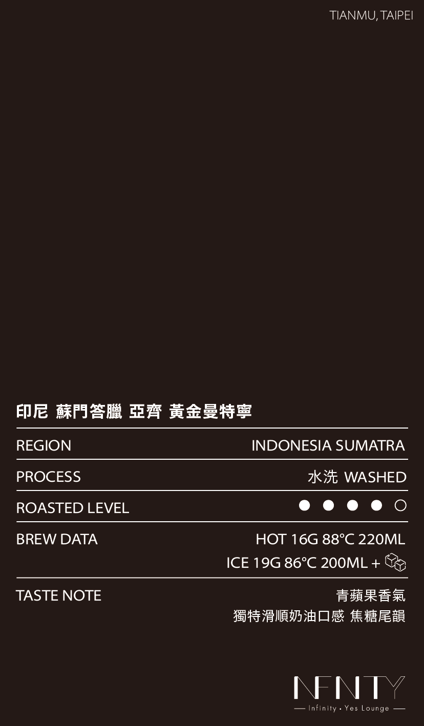 熟豆-28