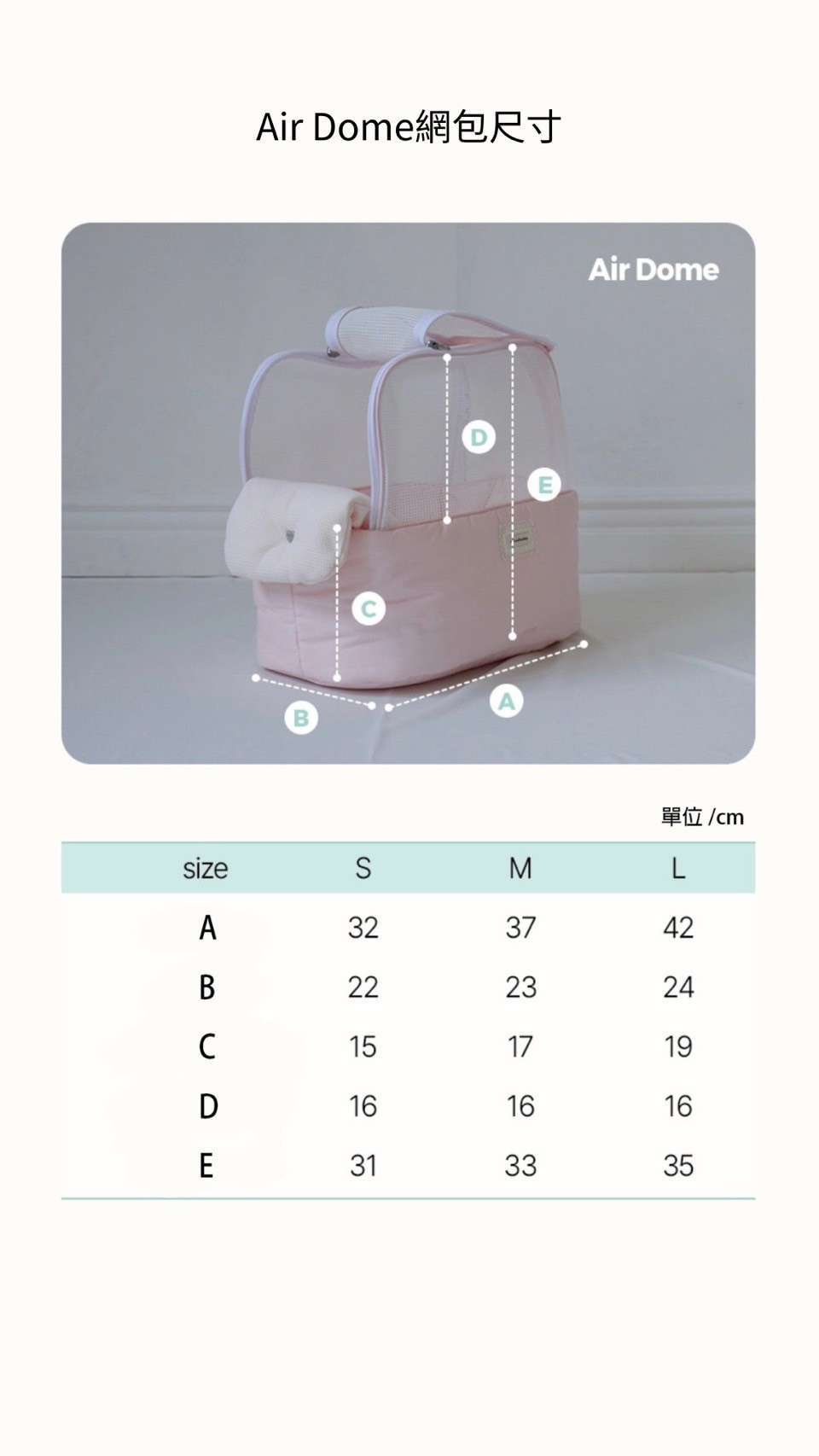 LINE_ALBUM_shushutter包-素材_250917_18