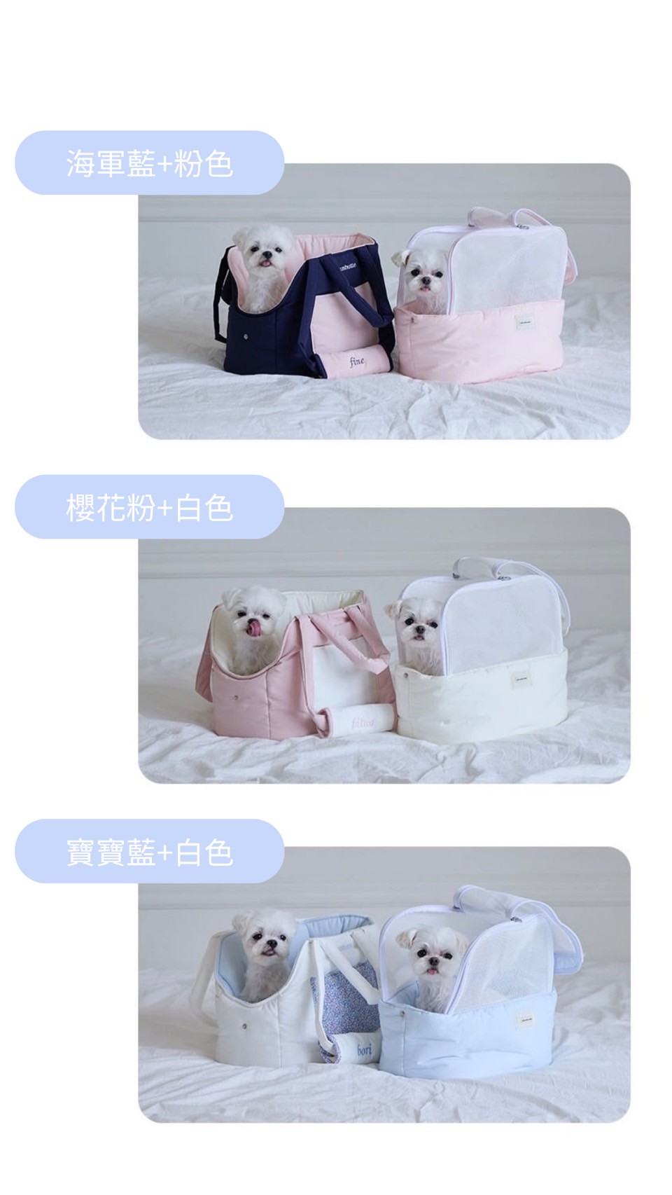 LINE_ALBUM_shushutter包-素材_250917_19