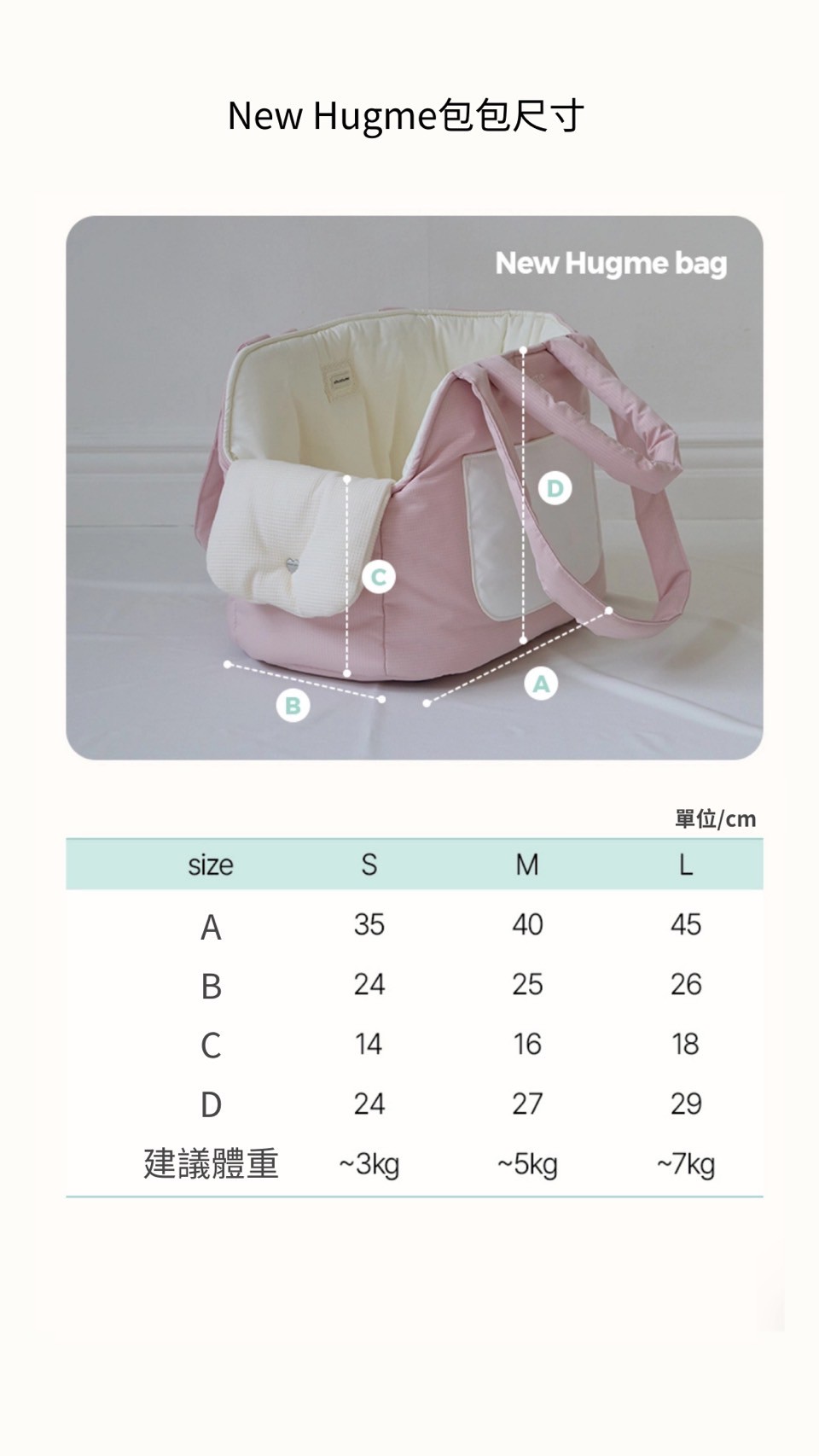 LINE_ALBUM_shushutter包-素材_250917_17