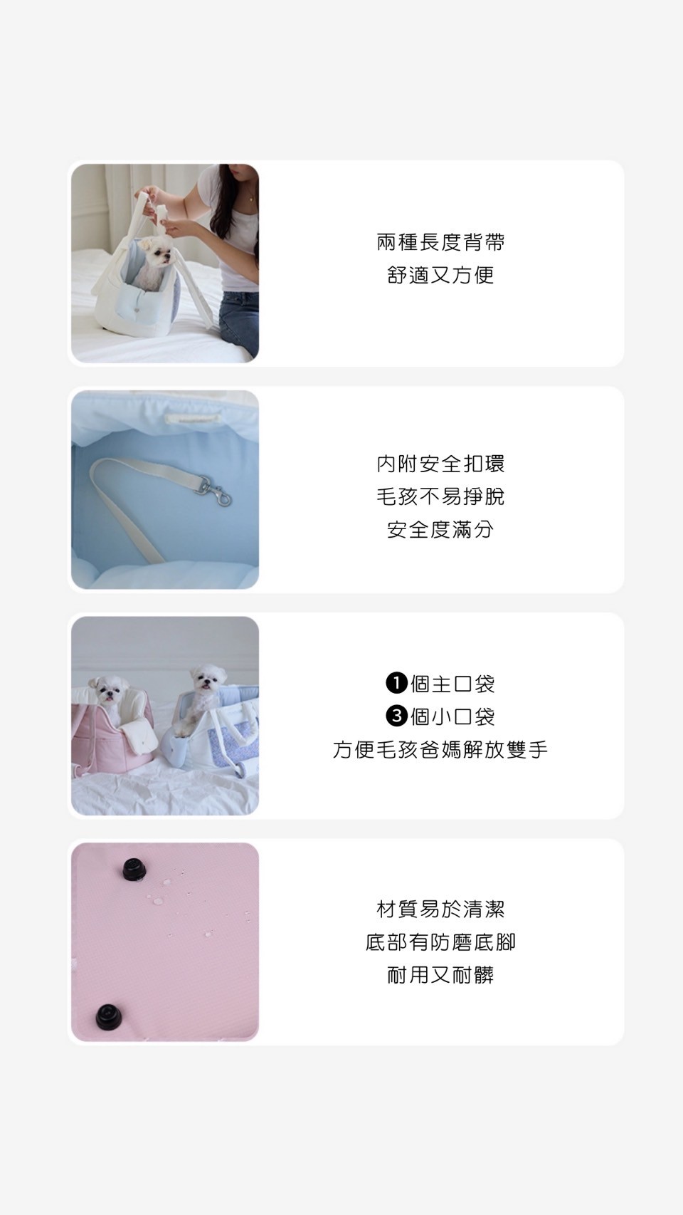 LINE_ALBUM_shushutter包-素材_250917_16