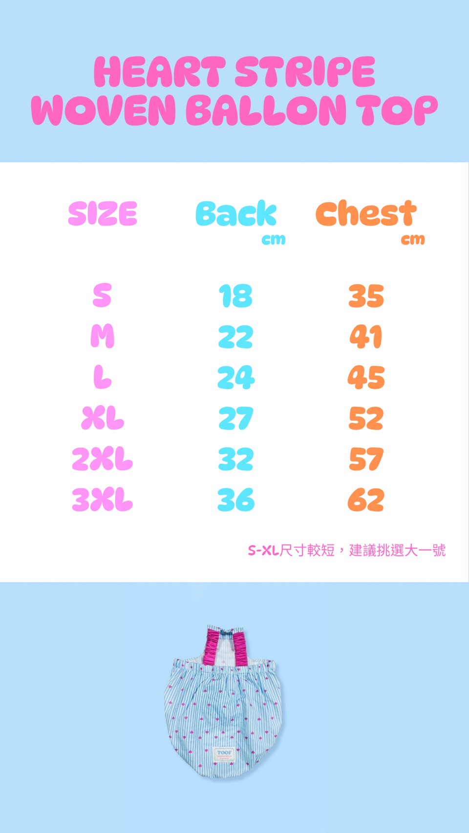 LINE_ALBUM_TOOF_250918_16