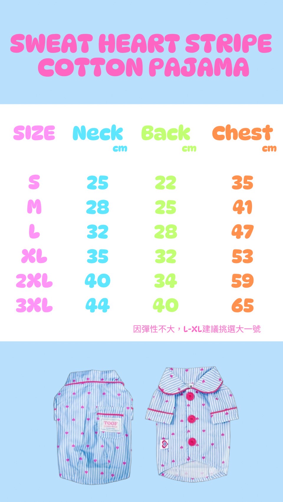 LINE_ALBUM_TOOF_250918_13