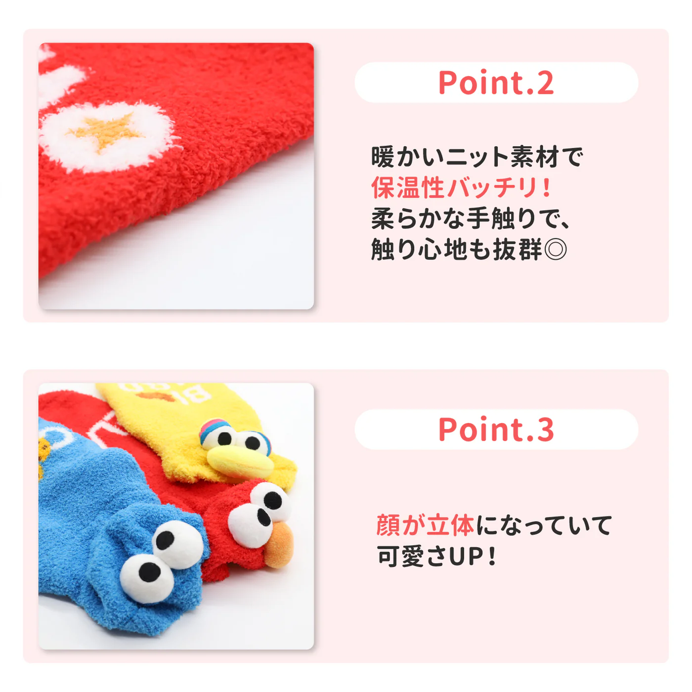 SS242-022-001_15_1400x