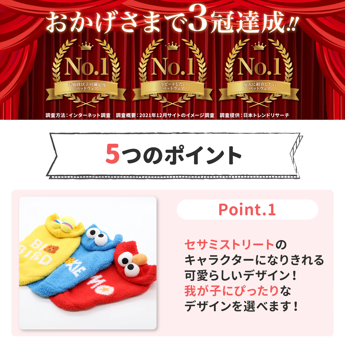 SS242-022-001_14_190965c6-61fb-4f5e-8431-fce56773c2f8_1400x