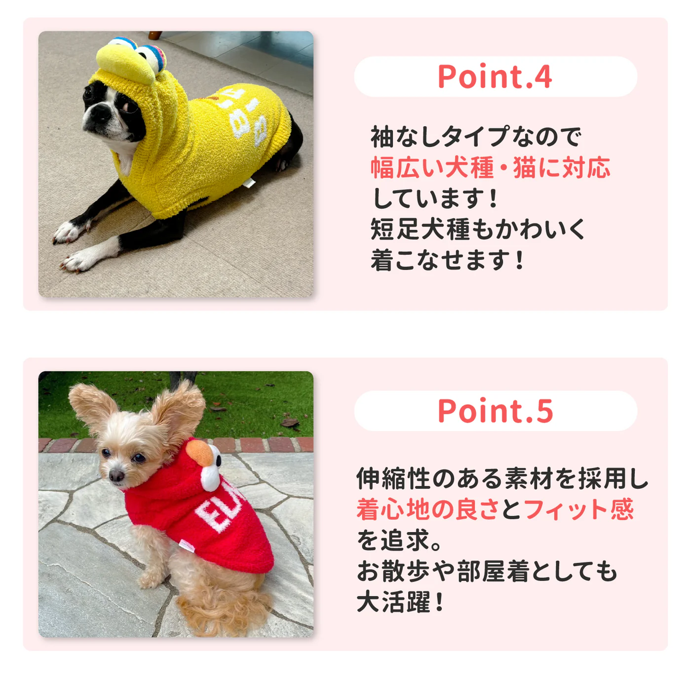 SS242-022-001_16_1400x