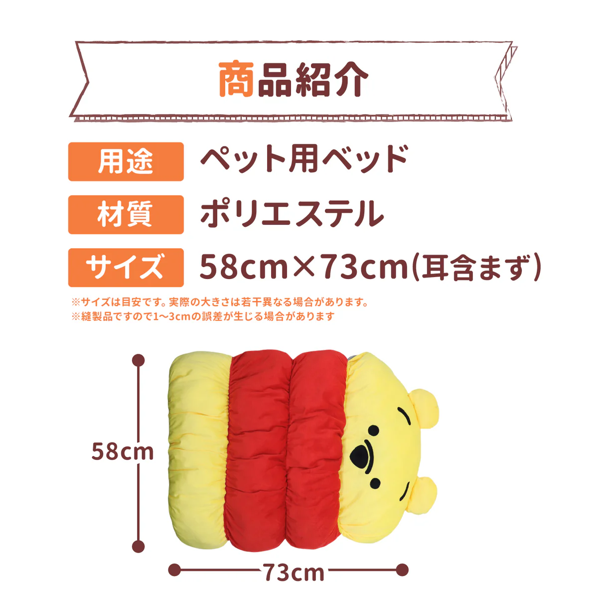 DS242-052-002_22_1200x