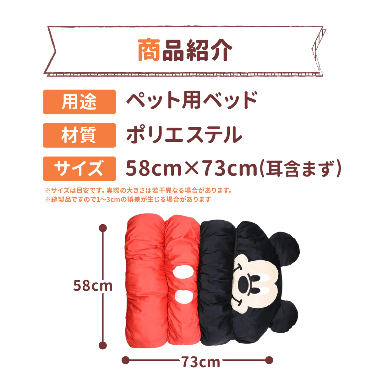 DS242-052-001_21_1200x