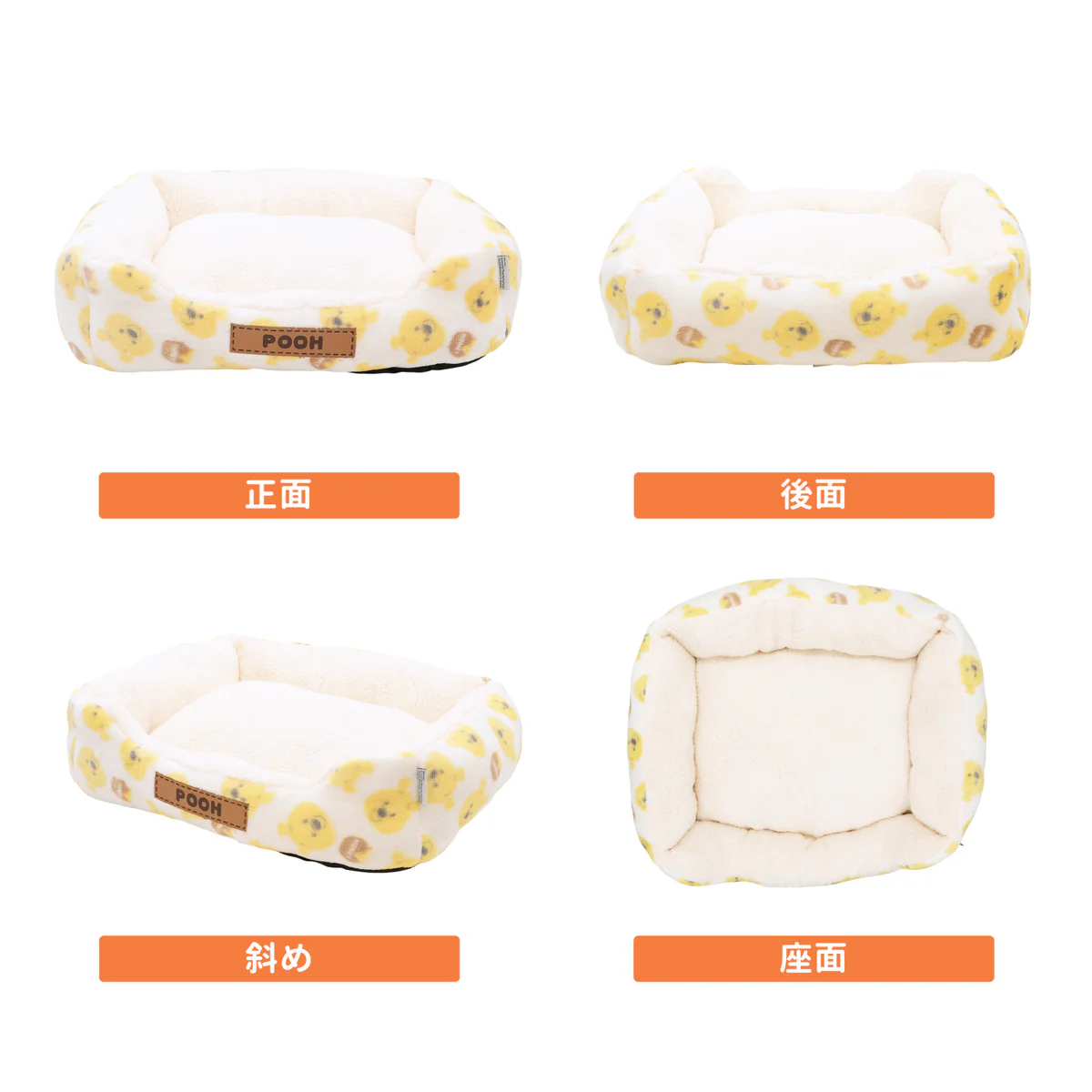 DS252-052-005_19_1200x