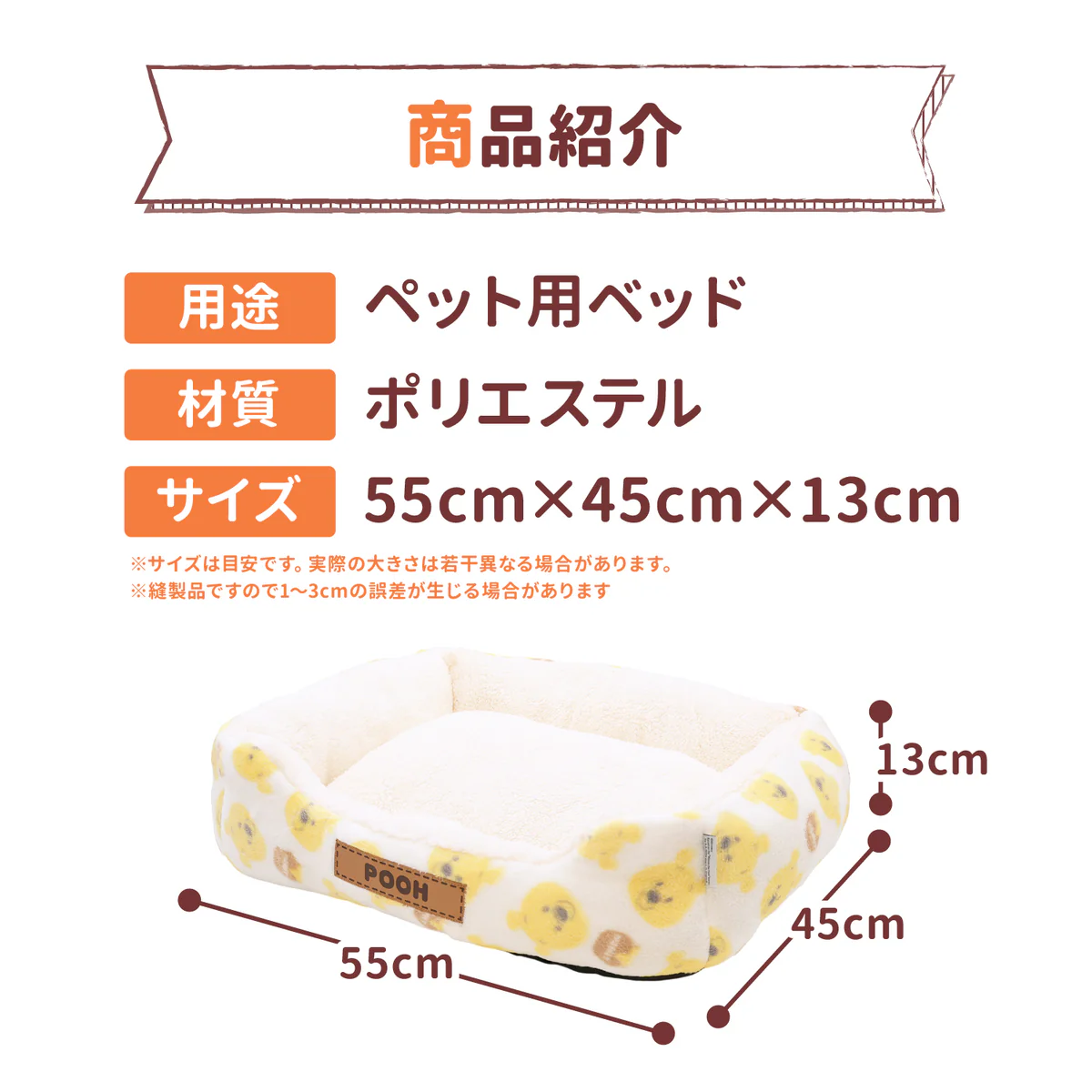 DS252-052-005_18_1200x