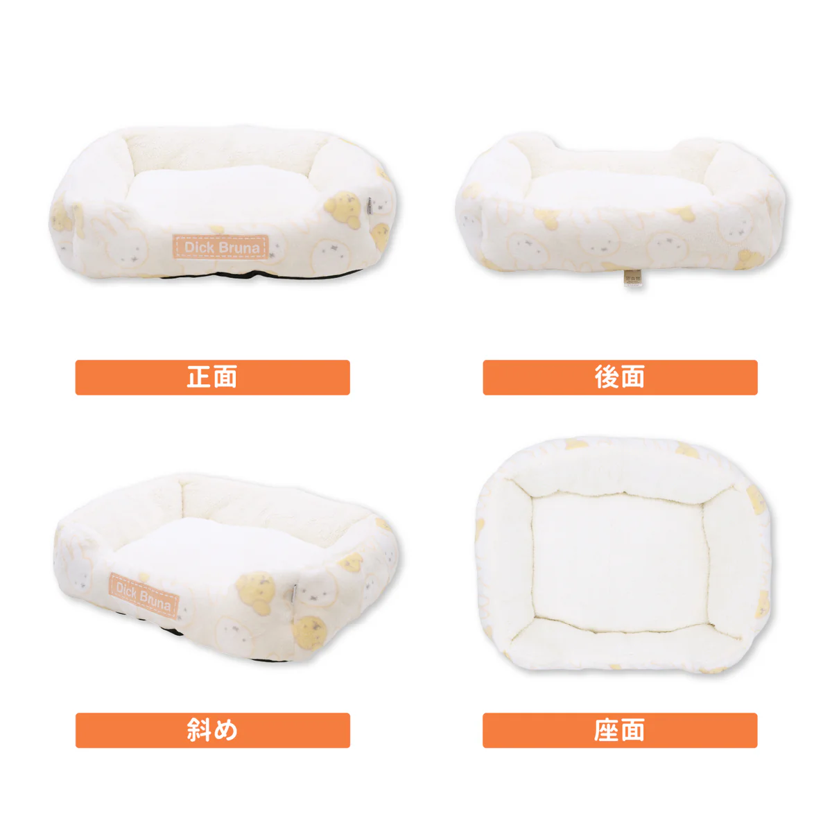 MF252-052-001_19_1200x