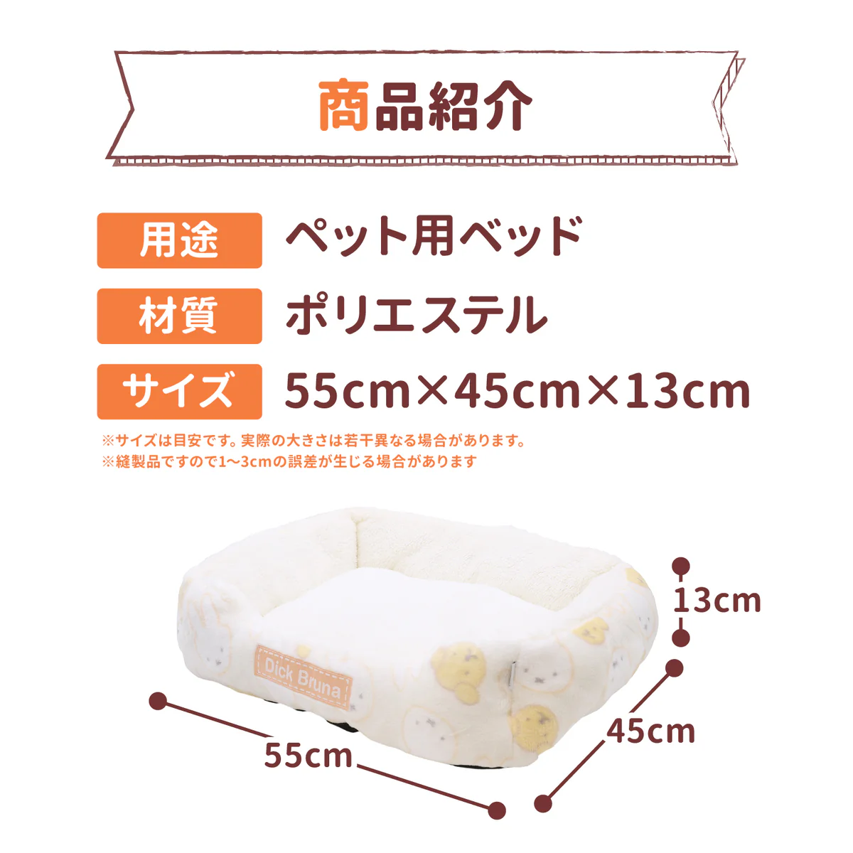 MF252-052-001_18_1200x